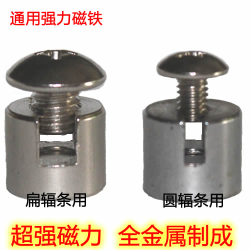 Compteur de vélo - Ref 2433126