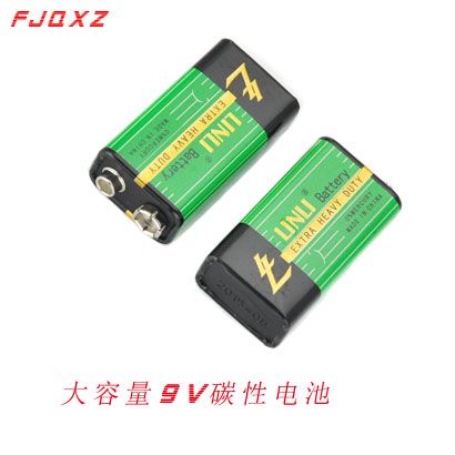 Compteur de vélo FJQXZ - Ref 2433167