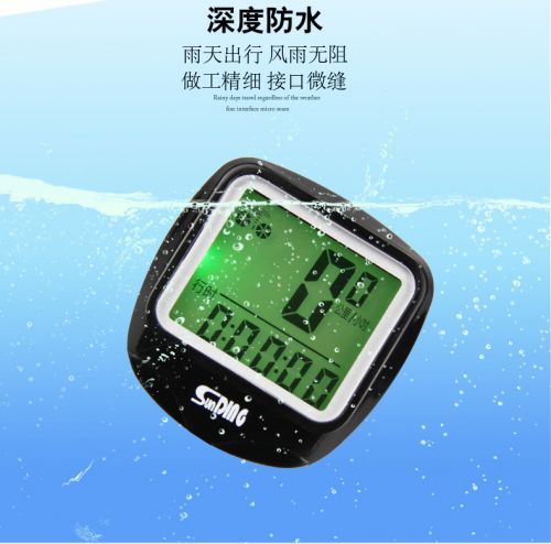 Compteur de vélo SUNDING - Ref 2433225