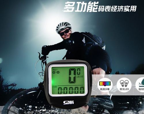 Compteur de vélo SUNDING - Ref 2433233