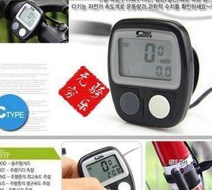 Compteur de vélo - Ref 2433251