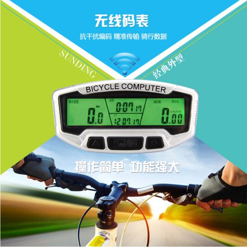 Compteur de vélo SUNDING - Ref 2433258