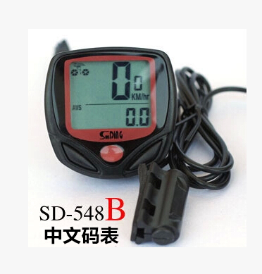 Compteur de vélo - Ref 2433310