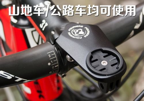 Compteur de vélo - Ref 2433470