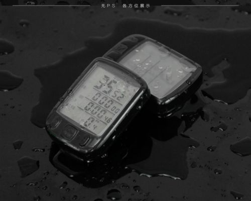 Compteur de vélo - Ref 2433505