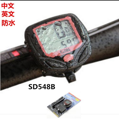 Compteur de vélo - Ref 2433596