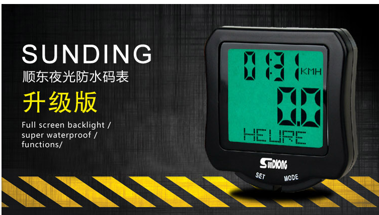 Compteur de vélo - Ref 2433627