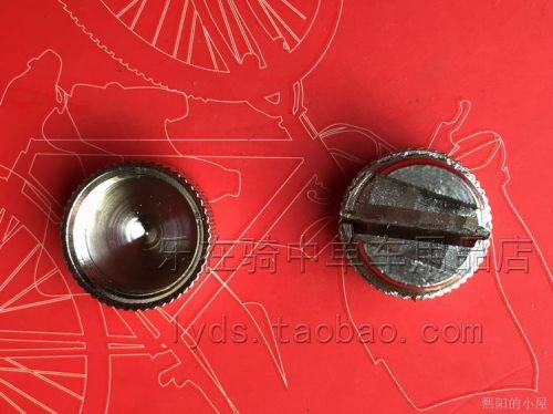 Compteur de vélo - Ref 2433680