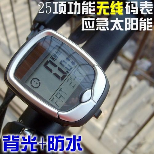 Compteur de vélo - Ref 2436120
