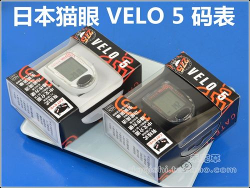 Compteur de vélo CAT EYE - Ref 2436126