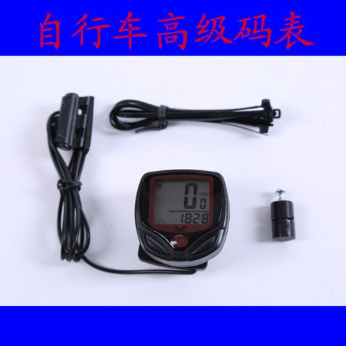 Compteur de vélo - Ref 2436153