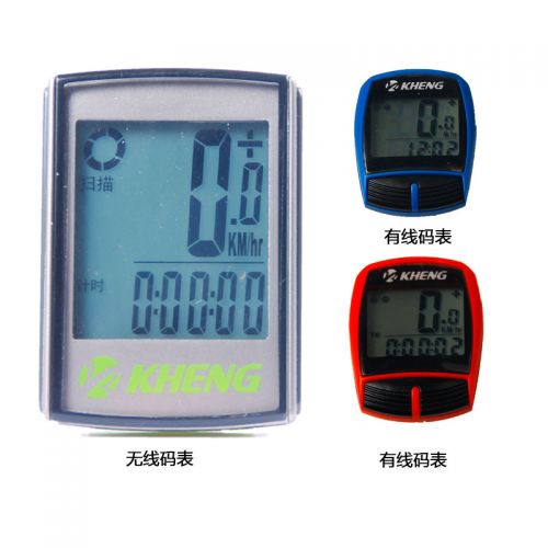 Compteur de vélo KHENG - Ref 2436187