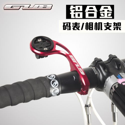 Compteur de vélo - Ref 2439052