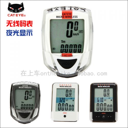 Compteur de vélo CAT EYE - Ref 2439151