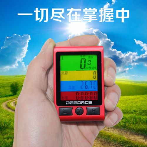 Compteur de vélo TOTTA - Ref 2439230