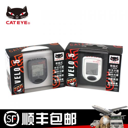 Compteur de vélo CAT EYE - Ref 2439256