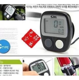 Compteur de vélo - Ref 2439314