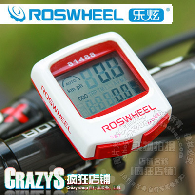 Compteur de vélo ROSWHEEL - Ref 2439367