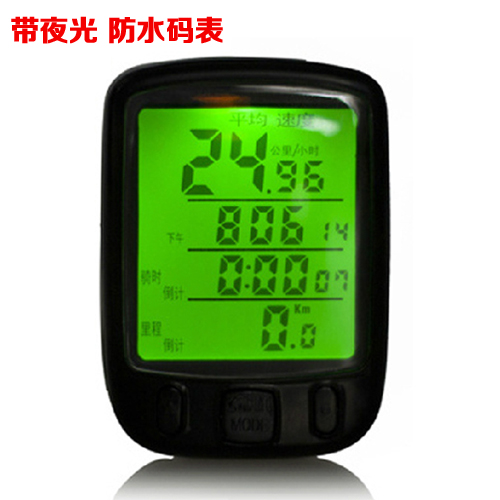 Compteur de vélo - Ref 2439400