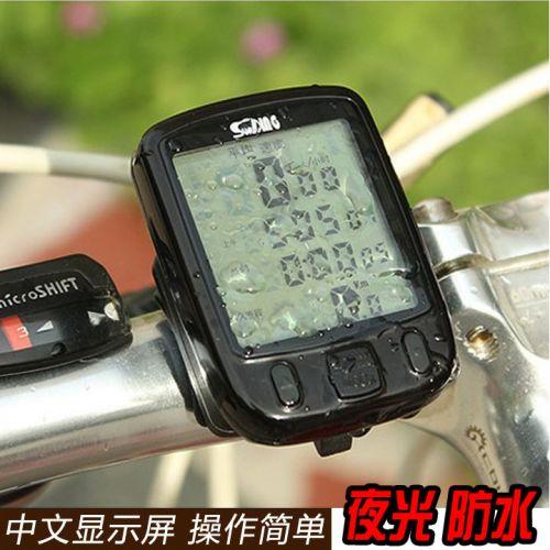 Compteur de vélo - Ref 2439449