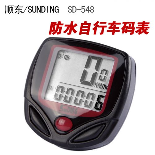 Compteur de vélo - Ref 2439516