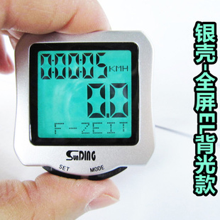 Compteur de vélo - Ref 2439532