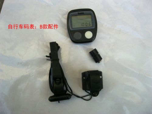 Compteur de vélo - Ref 2439608