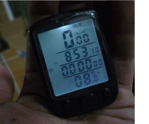 Compteur de vélo - Ref 2439817