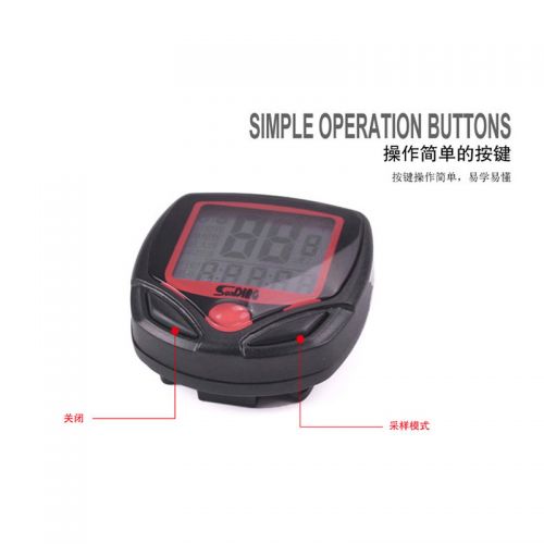 Compteur de vélo - Ref 2439824