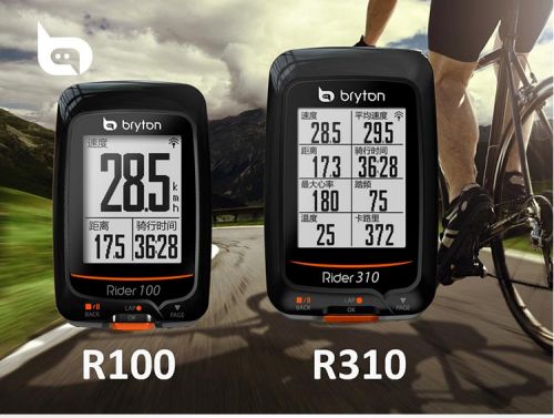 Compteur de vélo - Ref 2439836