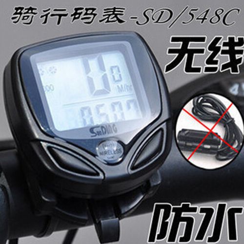 Compteur de vélo - Ref 2439863