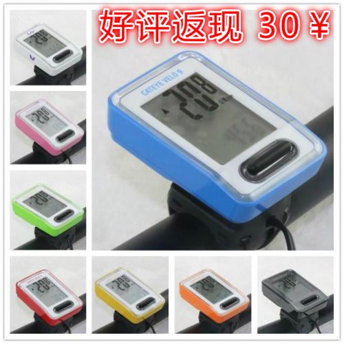 Compteur de vélo CAT EYE - Ref 2439963