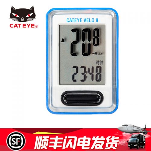 Compteur de vélo CAT EYE - Ref 2440017