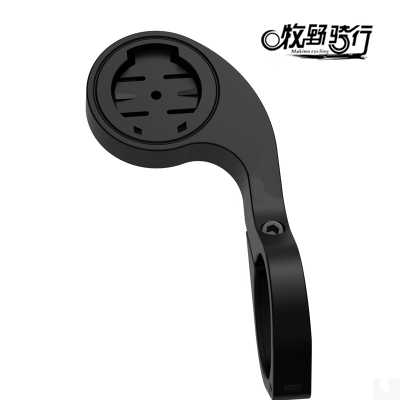 Compteur de vélo - Ref 2440050