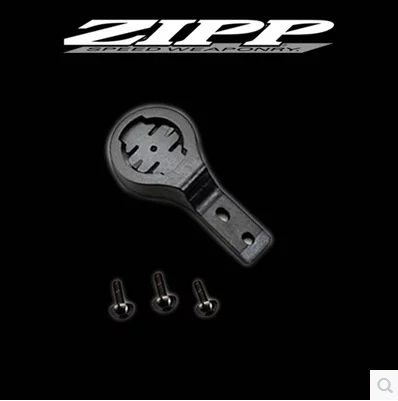 Compteur de vélo - Ref 2440139