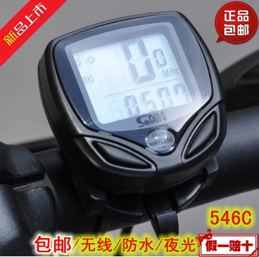 Compteur de vélo SUNDING - Ref 2440294