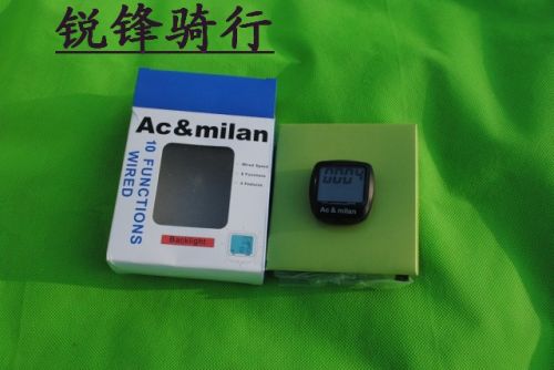Compteur de vélo - Ref 2440350