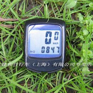Compteur de vélo - Ref 2440583