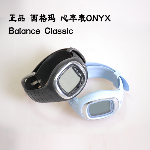 Compteur de vélo SIGMA - Ref 2440632