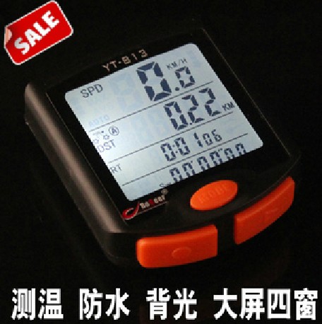 Compteur de vélo BOGEER - Ref 2440634