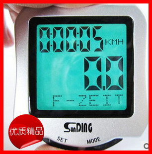 Compteur de vélo - Ref 2440733