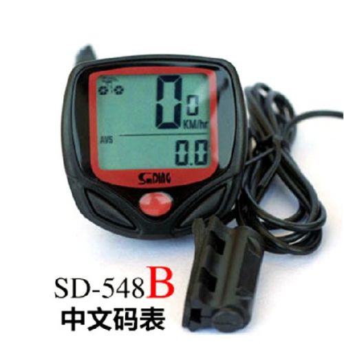 Compteur de vélo SUNDING - Ref 2440737