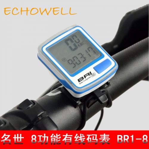 Compteur de vélo ECHOWELL - Ref 2440922