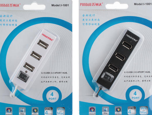 Concentrateur USB - Ref 363657