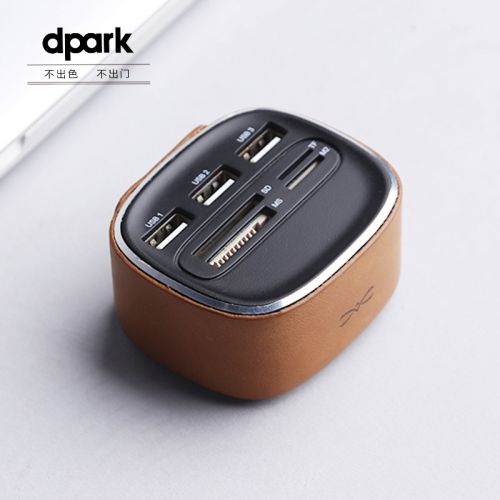 Concentrateur USB - Ref 363662