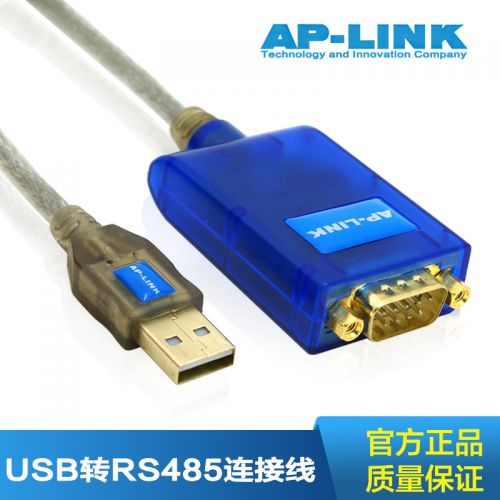 Concentrateur USB 363674