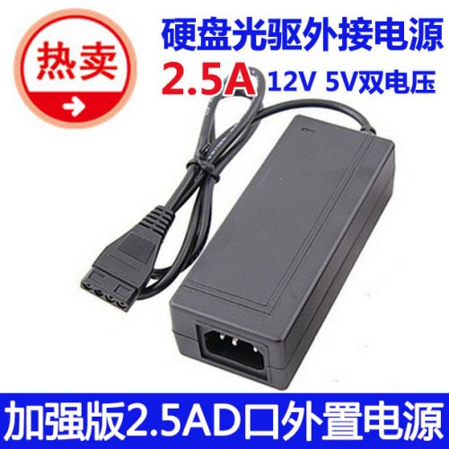 Concentrateur USB - Ref 363700