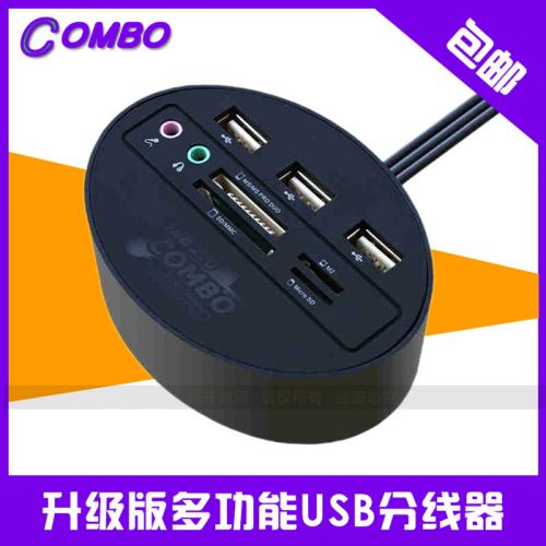 Concentrateur USB 363711