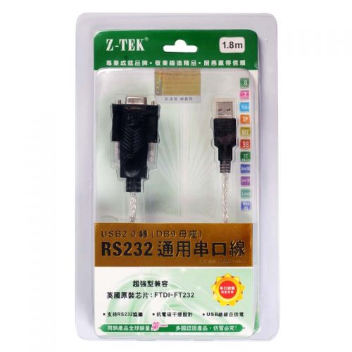 Concentrateur USB - Ref 363739