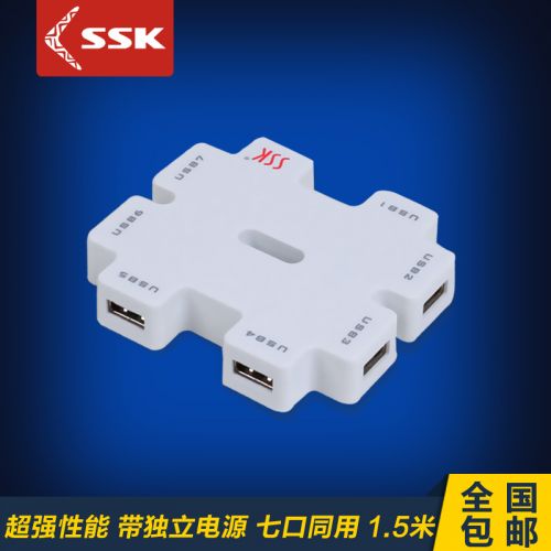 Concentrateur USB - Ref 363760